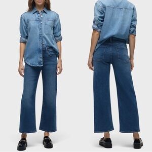 HUDSON Rosalie High Rise Wide Leg Jeans